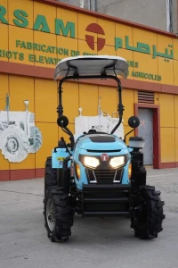 Tirsam TS 504 2025