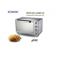 robots-mixeurs-batteurs-four-electrique-ventile-avec-rotisserie-62-litres-bomann-2500w-dar-el-beida-alger-algerie