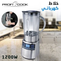 Robot Mixeur En Inox 1200W
