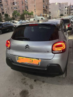 voitures-citroen-c3-2023-el-eulma-setif-algerie