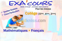 ecoles-formations-cours-de-soutien-scolaire-a-domicile-douera-alger-algerie