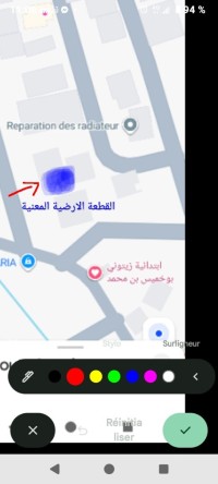 أرض-بيع-جيجل-الجزائر
