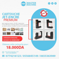 industrie-fabrication-cartouche-pour-dateur-a-jet-encre-19-premium-blida-algerie