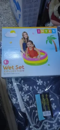 piscine مسبح 