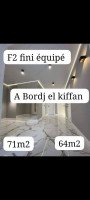 شقة-بيع-2-غرف-الجزائر-برج-الكيفان