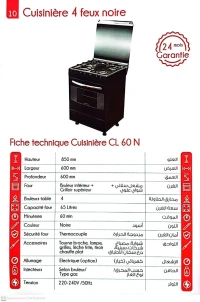 Cuisinière 4 feux inox