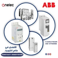 variateur de vitesse  (abb)  / démarreur progressive / Schneider / ABB / Danfoss / siemens/ chint / 