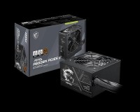 مزودات-الطاقة-و-صناديق-msi-a650bn-650w-pcie5-ii-80bronze-بولوغين-الجزائر