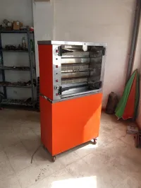 Vente rotisserie 