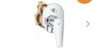 Mitigeur de douche encastrable GROHE