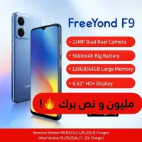 Freeyond F9