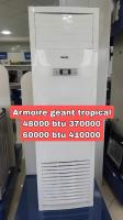 chauffage-climatisation-promotion-armoire-geant-4860btu-bab-ezzouar-alger-algerie