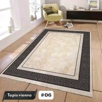 autre-tapis-salon-alger-centre-algerie