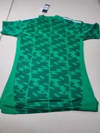 Maillot Algerie 2019 