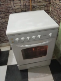 Cuisinière 