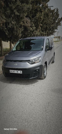 voitures-fiat-doblo-2023-constantine-algerie