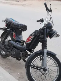 Tvs الجديد 2017