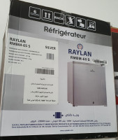 refrigirateurs-congelateurs-refrigerateur-mini-bar-raylan-ghardaia-algerie