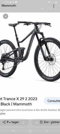 دراجات-هوائية-velo-giant-trance-29-2-ورقلة-الجزائر
