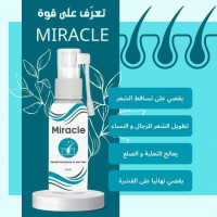 beauty-accessories-miracle-cheveux-ميراكل-للشعر-hair-el-kerma-oran-algeria