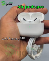 bluetooth-سماعات-بلوتوث-اوريجينال-و-بجودة-عالية-جدا-bir-el-djir-oran-algerie