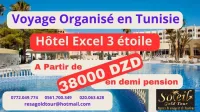 Hammamet