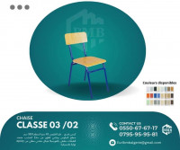 chaises-chaise-scolaire-كرسي-مدرسي-djelfa-algerie