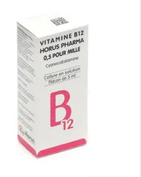 Vitamin B12 
