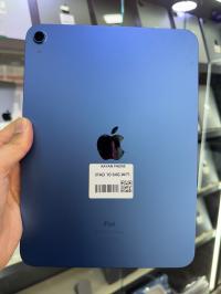 كمبيوتر-لوحي-apple-ipad-10-64g-wifi-بني-مسوس-الجزائر