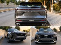 سيارات-geely-cityray-2026-الجزائر-وسط