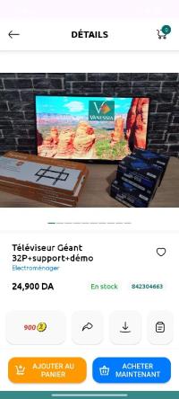 أجهزة-التلفاز-جيجل-باب-الواد-الجزائر