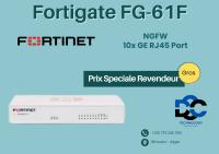 آخر-fortigate-fg61-e-بئر-توتة-الجزائر