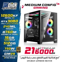 CONFIG I5 12600KF + RTX3080