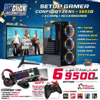 CONFIG R5 5655G + ECRAN DAR 22"