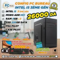 Config PC BUREAU intel i5 3eme / 8gb / 256gb