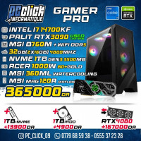 unites-centrales-config-gaming-pro-intel-i7-14700kf-palit-rtx3080-ouled-yaich-blida-algerie