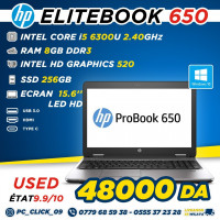 laptop-pc-portable-hp-elitebook-650-g2-156fhd-intel-i5-6300u8gb256gb-ssd-ouled-yaich-blida-algerie