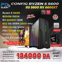 CONFIG Ryzen 5 5600 + RX6600 XT8Gb USED état 10/10