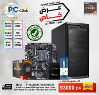 Config Rayzen 5 5600G