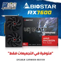 BIOSTAR AMD RADEON RX7600 8GB "متوفرة في التجميعات فقط"