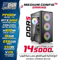 CONFIG I5 14400F+RTX3060