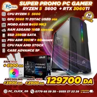 Config Ryzen 5 5600 + RTX 3060Ti 8Gb ZOTAC  ARGB (USED AS NEW 10/10) 