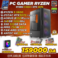 pc-fixe-config-ryzen-5-5600-rtx-3070-ouled-yaich-blida-algerie