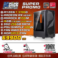 unites-centrales-config-gaming-ryzen7-5700g-vega7-ouled-yaich-blida-algerie