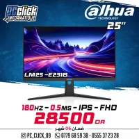 DAHUA 25 FHD IPS 0.5MS 180MHZ