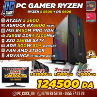 desktop-computer-config-ryzen-5-5600-rx-6600-ouled-yaich-blida-algeria