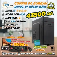Config PC BUREAU Intel I7 6eme / 8gb / 256gb