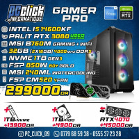 unites-centrales-config-gaming-pro-intel-i5-14600kf-palit-rtx-3080-ouled-yaich-blida-algerie