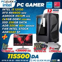 pc-fixe-config-intel-i3-12100-rx-6600-ouled-yaich-blida-algerie