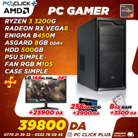 pc-fixe-config-ryzen-3-3200g-ouled-yaich-blida-algerie